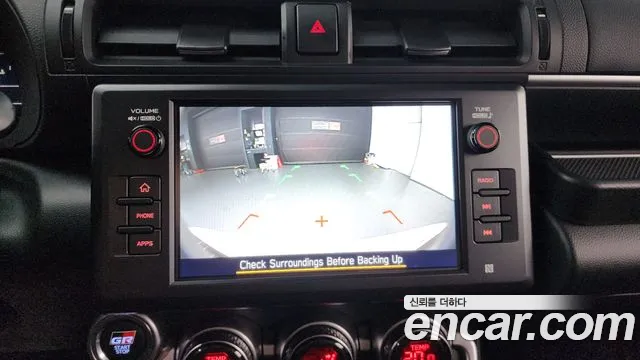 Toyota GR86 id 2794742 из Кореи 7