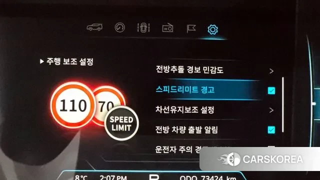 Ssangyong Beautiful Korando id 3439111 из Кореи 7