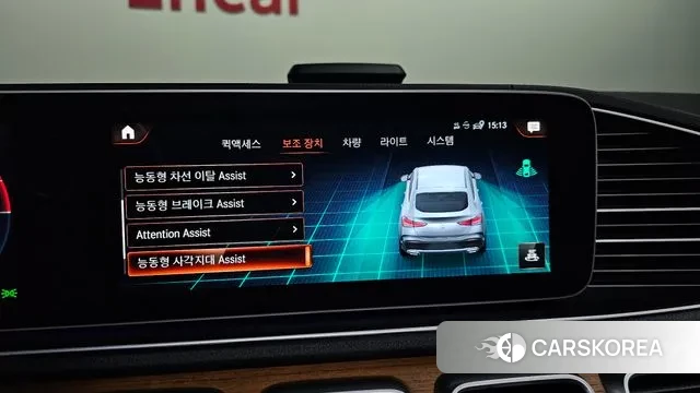 Mercedes-Benz GLE-Class W167 id 3611385 из Кореи 7