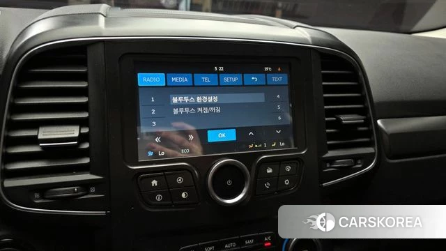 Renault Korea (Samsung) QM6 id 3899958 из Кореи 7