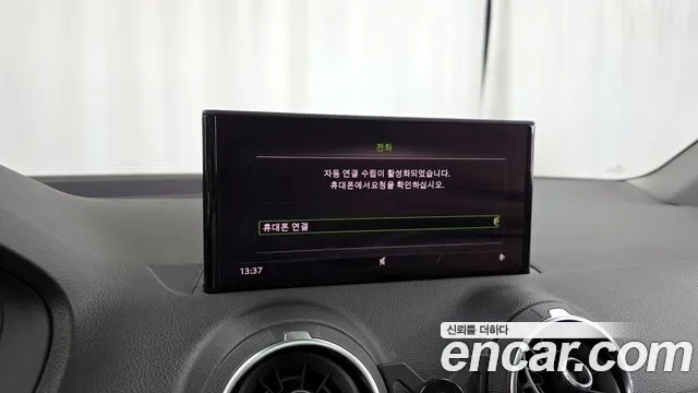 Audi Q2 id 2927451 из Кореи 7