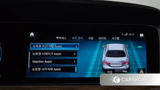 Mercedes-Benz E-Class W213 id 3017242 из Кореи 7