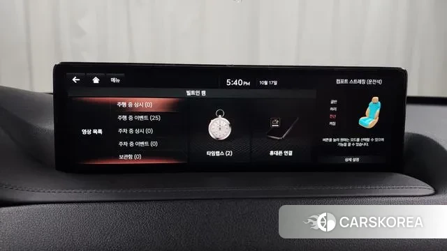 Genesis GV80 id 3257913 из Кореи 7