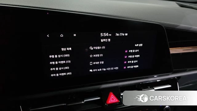 Kia Di Ol Nu Niro id 3825782 из Кореи 7