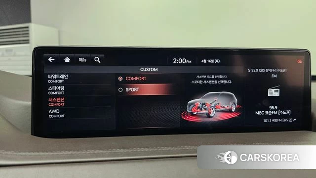 Genesis GV80 id 3955053 из Кореи 7