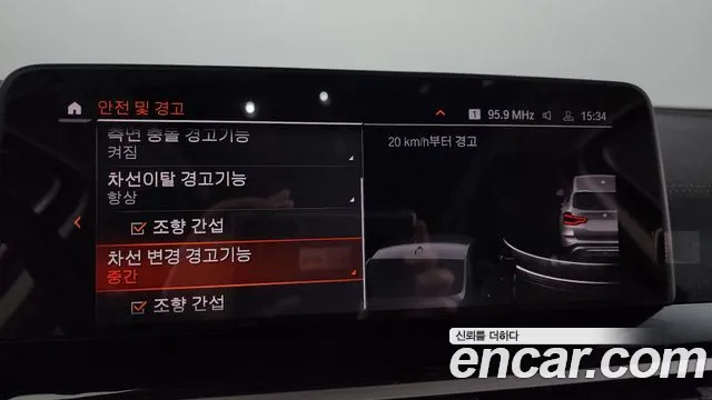 BMW X3 (G01) id 2504319 из Кореи 7