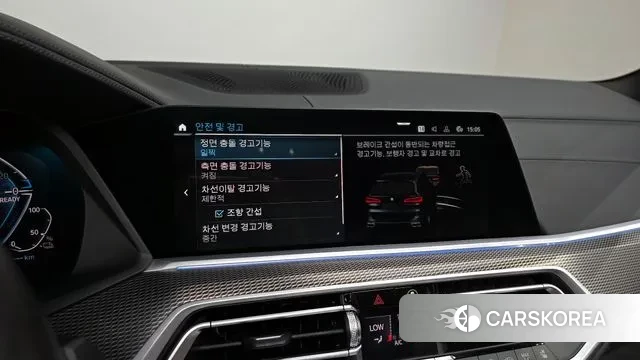 BMW X5 (G05) id 3058897 из Кореи 7