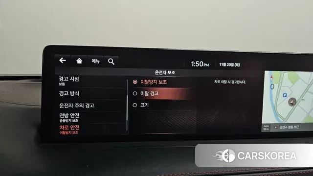 Genesis GV70 id 3389664 из Кореи 7