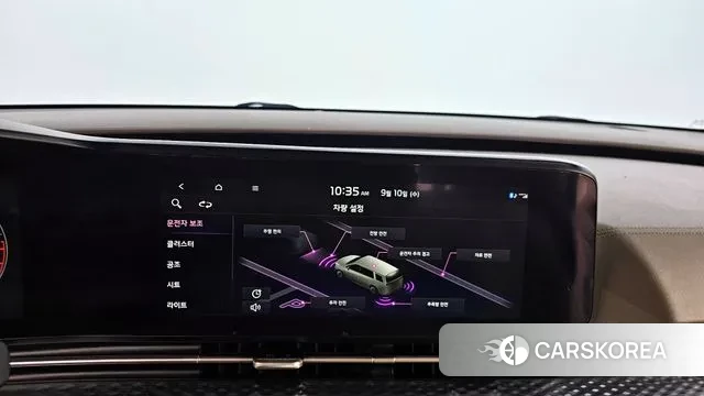 Kia Carnival 4th generation id 3138519 из Кореи 7