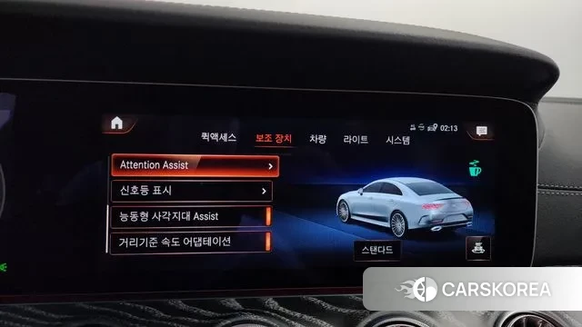 Mercedes-Benz CLS-Class C257 id 2968974 из Кореи 7