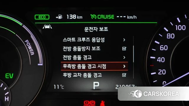 Kia All New K7 Hybrid id 3917425 из Кореи 7