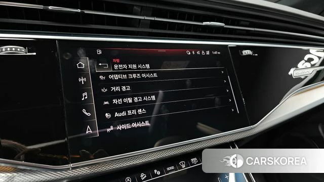 Audi Q8 (4M) id 3878870 из Кореи 7