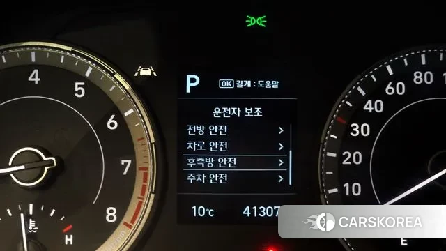 Hyundai Venue id 3766078 из Кореи 7