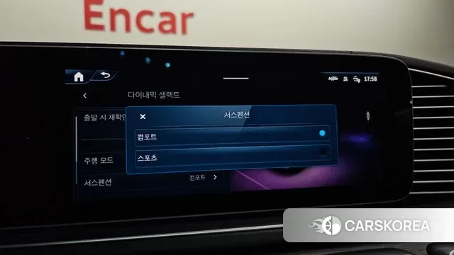 Mercedes-Benz GLE-Class W167 id 3517566 из Кореи 7