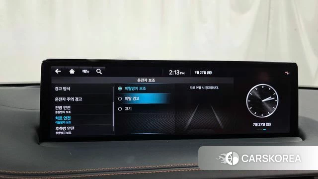 Genesis GV70 id 4631468 из Кореи 7