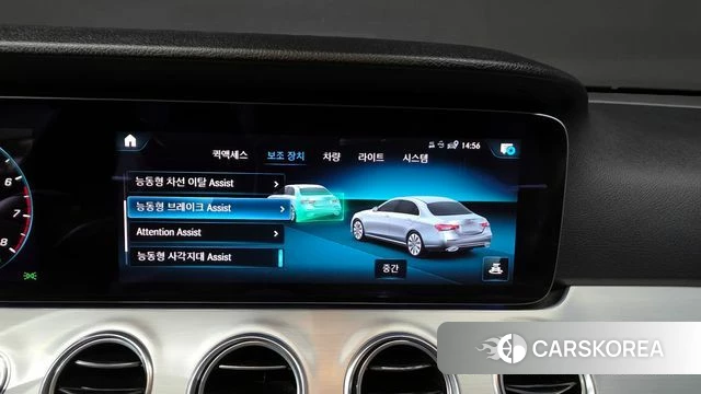 Mercedes-Benz E-Class W213 id 3794803 из Кореи 7