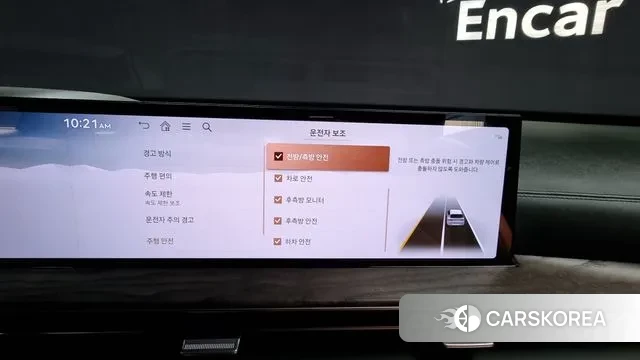 Genesis GV80 id 2938982 из Кореи 7