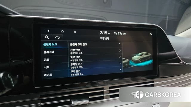 Hyundai The New Grandeur IG id 4905709 из Кореи 7