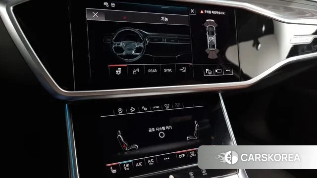 Audi A6 (C8) id 3432469 из Кореи 7