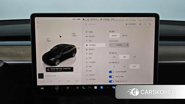 Tesla Model Y id 3831635 из Кореи 7