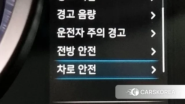 Hyundai Avante Hybrid (CN7) id 3328735 из Кореи 7