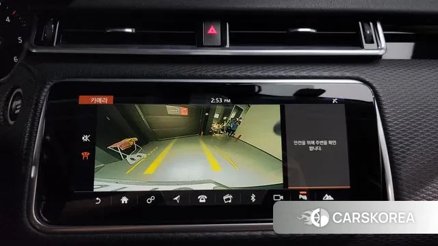 Land Rover Range Rover Velar id 3061097 из Кореи 7