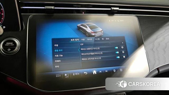 Mercedes-Benz E-Class W214 id 3909481 из Кореи 7