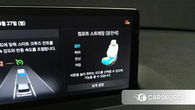 Genesis GV70 id 4224607 из Кореи 7