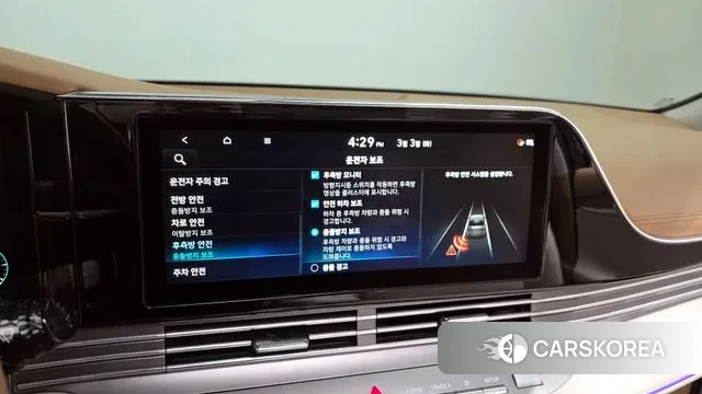 Hyundai The New Grandeur IG id 3736036 из Кореи 7