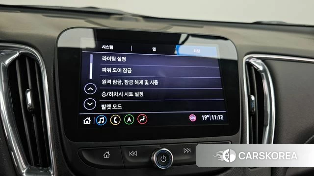 Chevrolet (GM Daewoo) The New Malibu id 4331300 из Кореи 7
