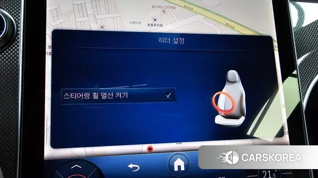 Mercedes-Benz CLE-Class C236 id 3486831 из Кореи 7