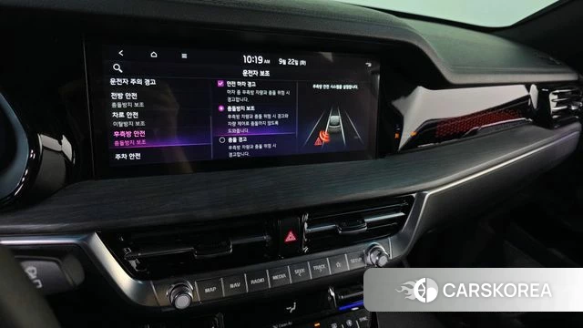 Kia Mohave Master id 4898853 из Кореи 7