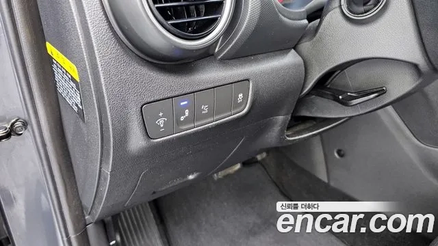 Hyundai Kona id 2887100 из Кореи 7