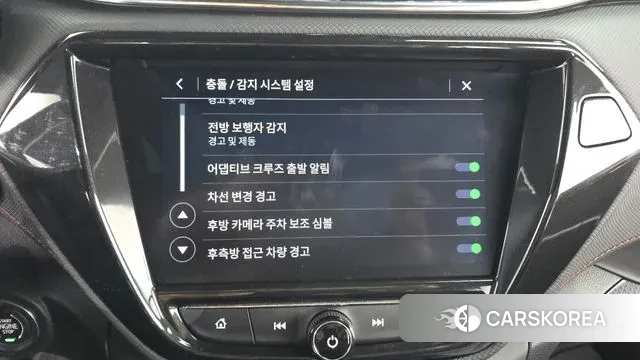 Chevrolet (GM Daewoo) Trailblazer id 3727982 из Кореи 7