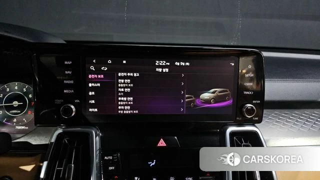 Kia Sorento 4th Generation id 3910192 из Кореи 7