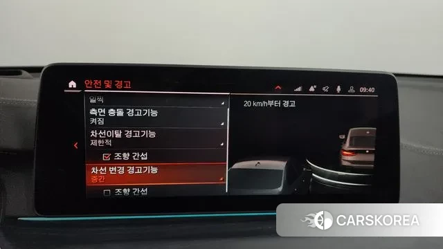 BMW 6 Series GT (G32) id 3433041 из Кореи 7