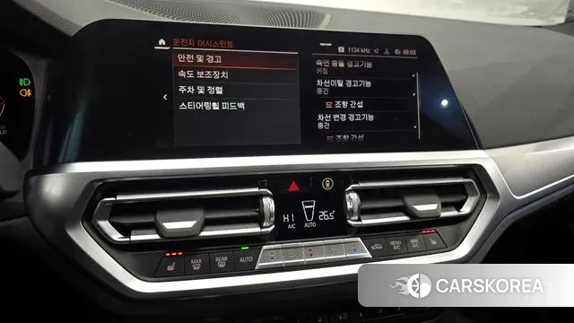 BMW 3 Series (G20) id 3611262 из Кореи 7