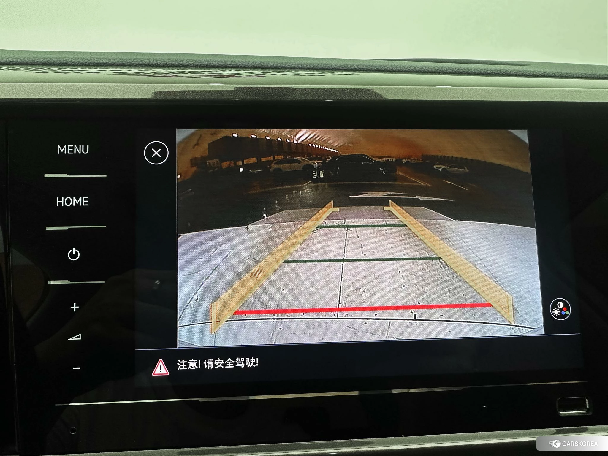 Volkswagen Tharu id 4504689 из Китая 7