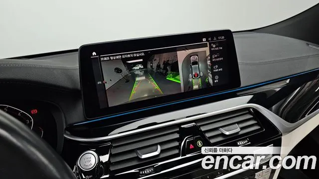 BMW 6 Series GT (G32) id 2694944 из Кореи 7