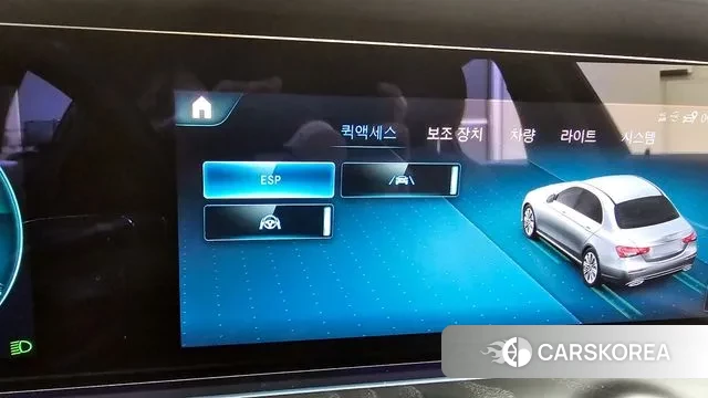 Mercedes-Benz E-Class W213 id 3721177 из Кореи 7