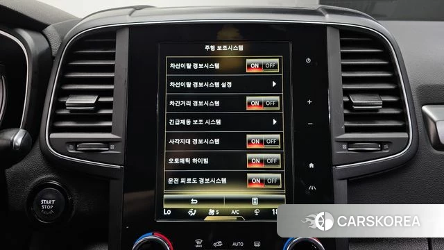 Renault Korea (Samsung) The New QM6 id 4592513 из Кореи 7