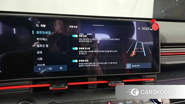 Hyundai Kona (SX2) id 4421822 из Кореи 7