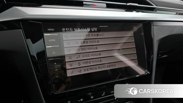 Volkswagen Arteon id 3940434 из Кореи 7