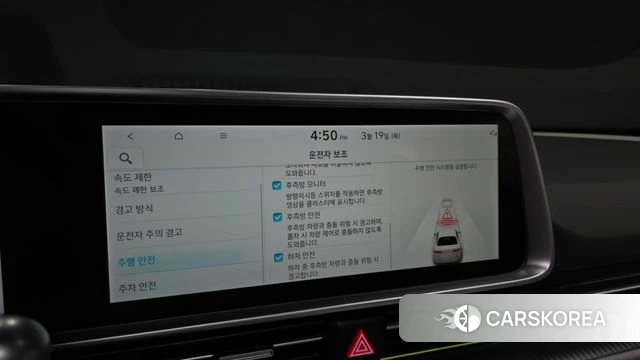 Hyundai Ionic 6 id 3812000 из Кореи 7