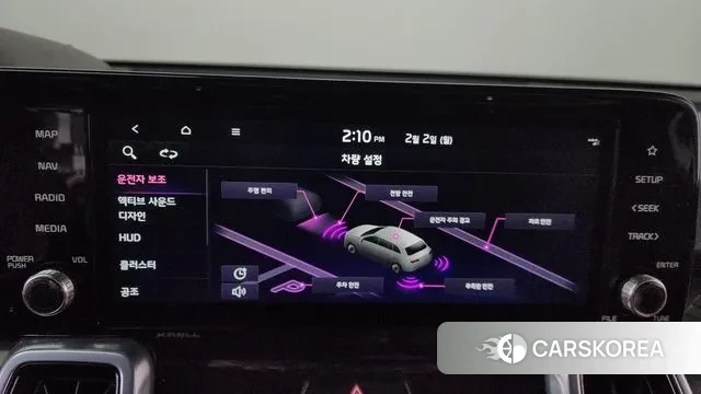 Kia Sorento 4th Generation id 3645237 из Кореи 7