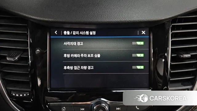 Chevrolet (GM Daewoo) The New Trax id 3003804 из Кореи 7