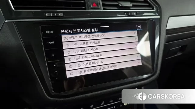 Volkswagen Tiguan Allspace id 3487276 из Кореи 7