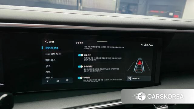 Hyundai Palisade (LX3) id 4468315 из Кореи 7
