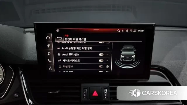 Audi SQ5 (FY) id 3022858 из Кореи 7