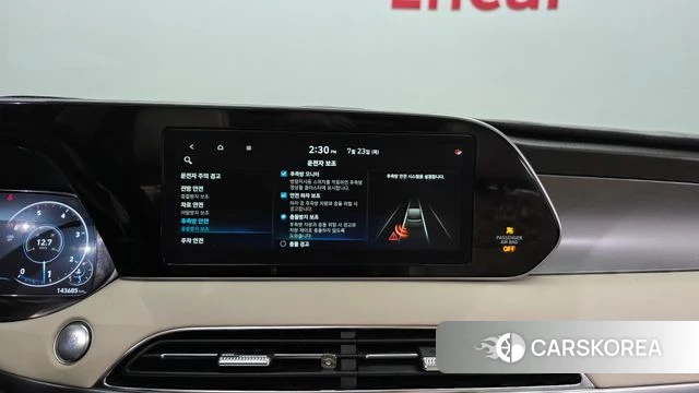 Hyundai Palisade id 4619521 из Кореи 7